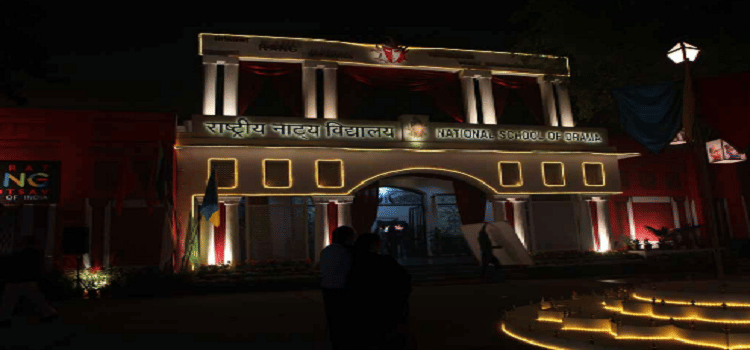 NSD Academic Building photo 1